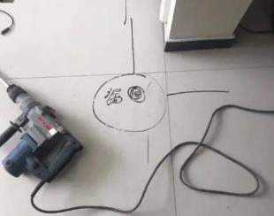 弥渡测漏水公司专业分享下使用专业仪器检测家中漏水案例